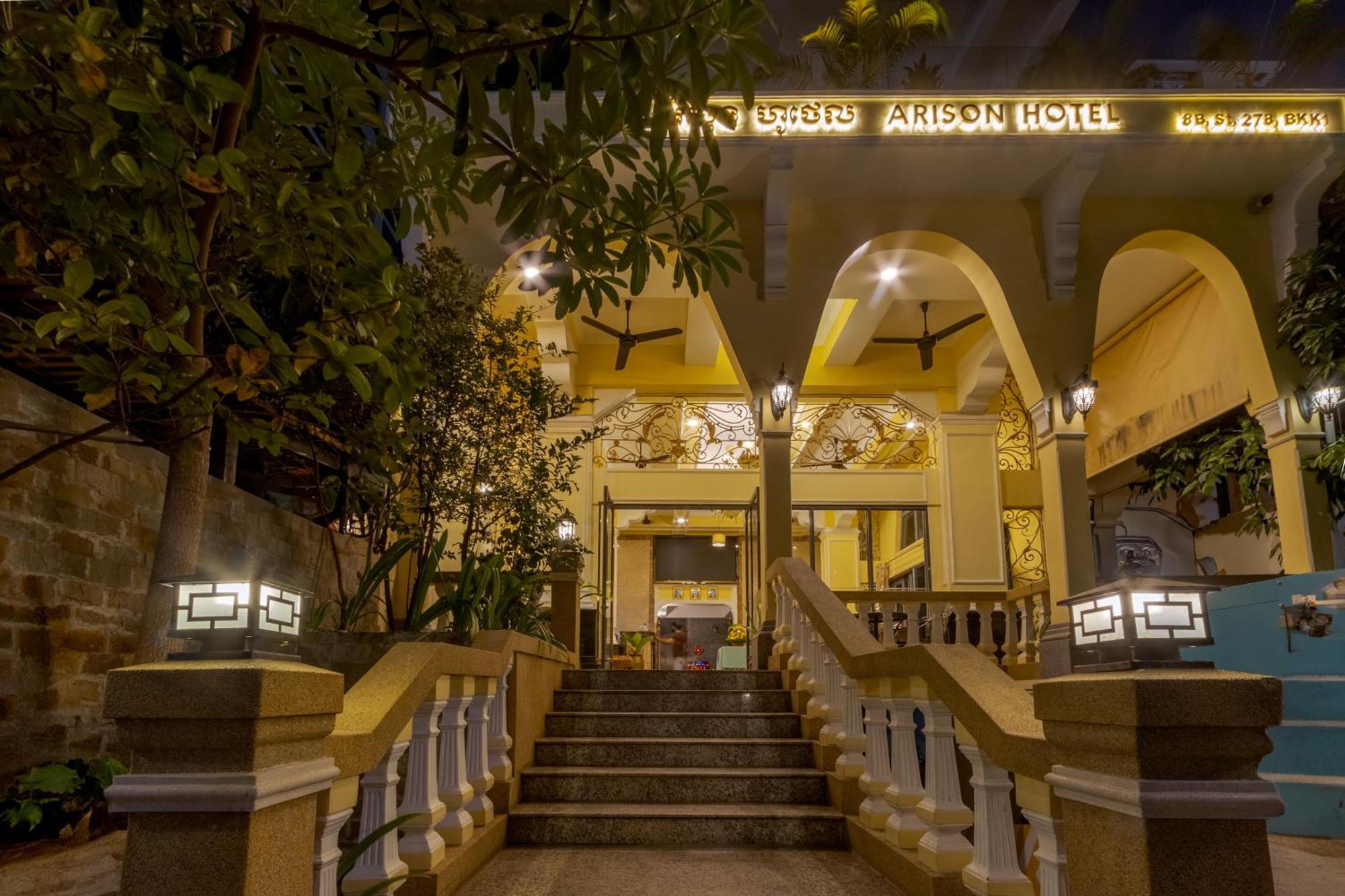 Arison Hotel 金边 外观 照片